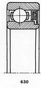С8-20703 А2